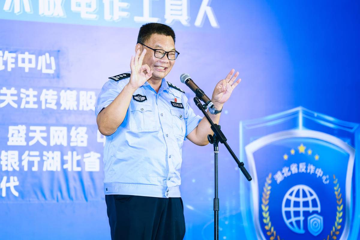 1722398807611781.jpg 892943748.jpg