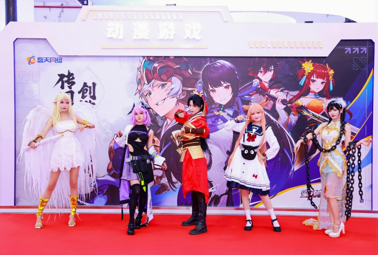 1727404715307614.png 國風(fēng)2.png